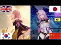 Cyrene Voice in 4 Languages (EN, JP, KR, CN)