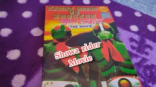 Review DVD kamen rider vs shocker movies