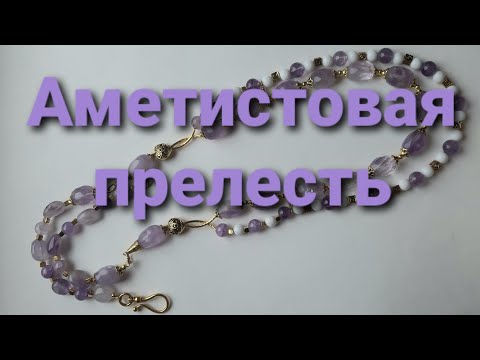 Видео: Начало переделки для Светланы из Ярославля