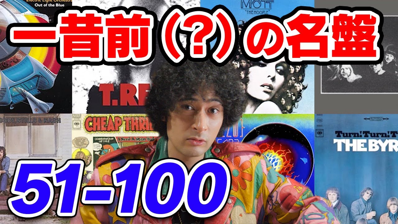 年代物　歌本　多数 Amazon.co.jp: Happy End of the World: ミュージック