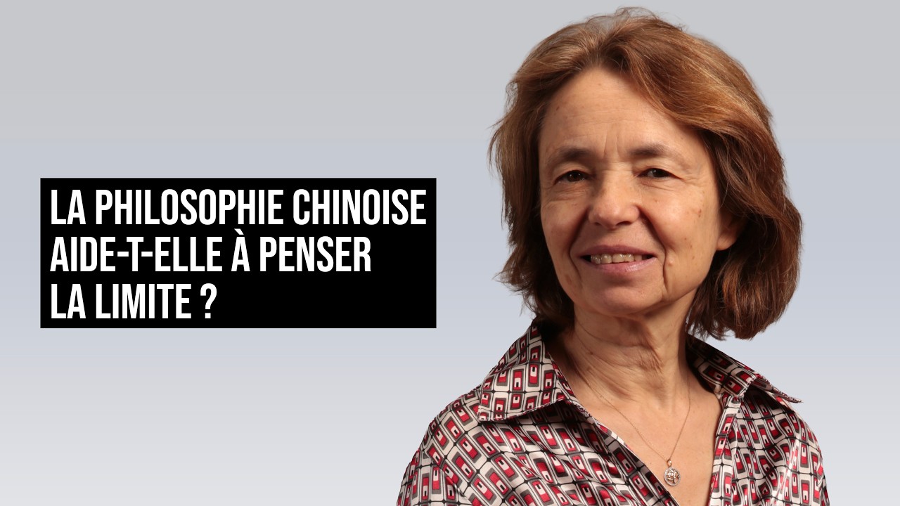 LA PHILOSOPHIE CHINOISE AIDE-T-ELLE À PENSER LA LIMITE ENTRE L’ART ET LE NON ART ? | PASCALE ELBAZ
