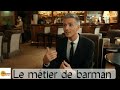 Le métier de barman, découvrons ensemble ce qu'il en est |Une #formation un #métier |