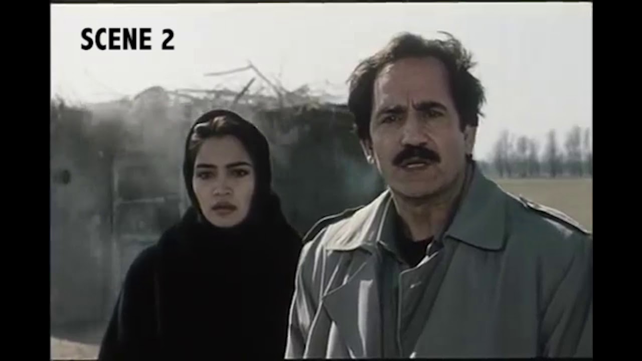 IRANIAN FILM - YouTube