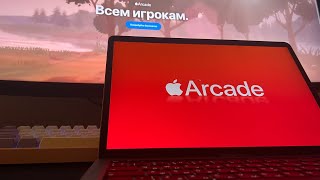 Обзор Apple Arcade | Три игры за 200 рублей