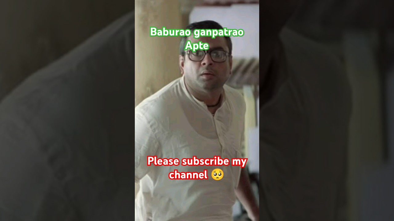 Baburao ganpatrao Apte film Hera pheri ke mashhur comedian #bollywood ...