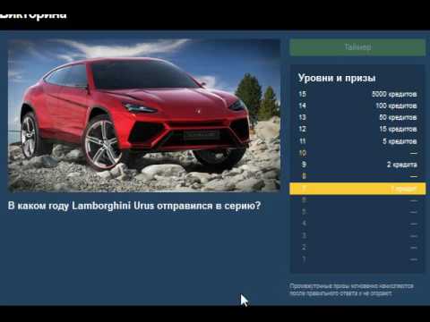 Drive2 ru портал автолюбителей