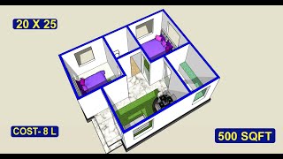 20 x 25 simple small house design II 20 x 25 chota ghar ka naksha II 500 sqft home design