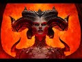 ВЕЧЕРНЯЯ ДИАБУЛЬБА  | Diablo 4