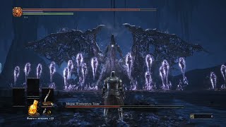 DARK SOULS III NG ++ МИДИР, ПОЖИРАТЕЛЬ ТЬМЫ ( САМАЯ ЭФФЕКТИВНАЯ ТАКТИКА, КОТОРАЯ ПОДОЙДЕТ ВСЕМ )