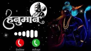 |Jai Ho Pawan Kumar Song Ringtone| Best Hanuman Ringtone|Hanuman Ringtone |Bhakti Ringtone#ringtone
