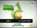 خطاب معمر القذافي إلى أهالي بنغازي عبر الراديو 17 7 2011 خطاب معمر القذافي إلى أهالي بنغازي عبر الراديو 17 7 2011