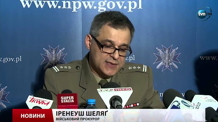 Польща звинуватила російських диспетчерів у катастрофі під Смоленськом