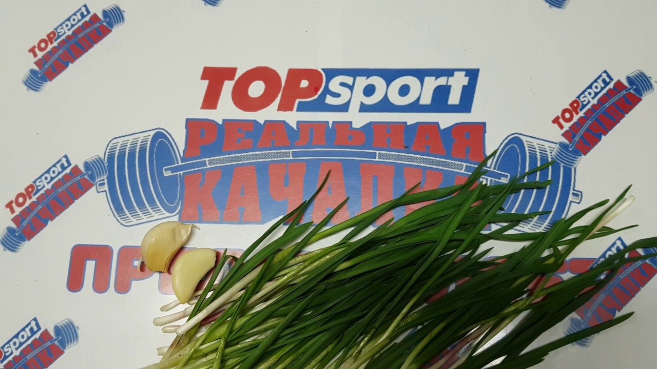 Как усилить потенцию в домашних условиях. Три Рецепта для потенции ...