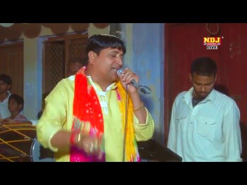 Lord Shiva Song | Top Shiv Bhajan 2016 | Ke Kahenge Log Re Goura | Narender Kaushik | NDJ Music
