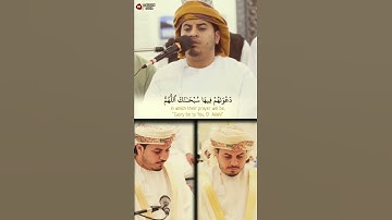 هزاع البلوشي حالات واتس 🤍🥀 سورة يونس 🐋💙