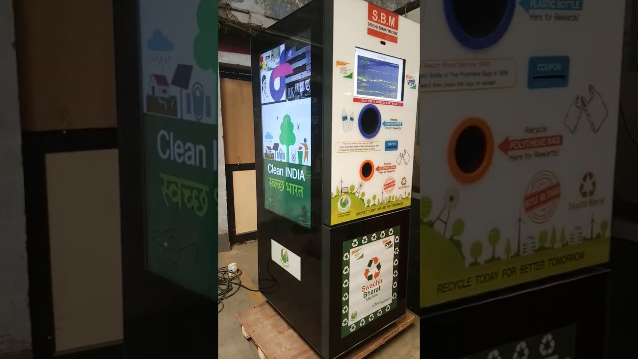 PLASTIC WASTE MANAGEMENT MACHINE - YouTube