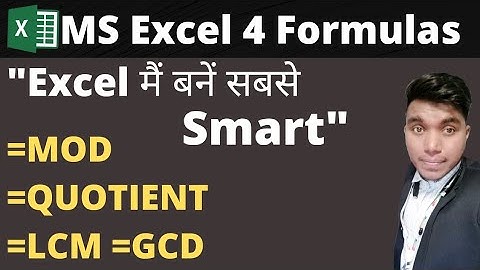 How To Use MOD  QUOTIENT LCM GCD Formula In MS Excel || Mod Lcm Formula ka use kaise karen Excel me