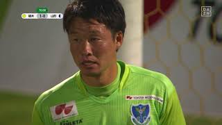 【DAZN J2 週間ベスト5セーブ】2018明治安田生命J2リーグ 第23節