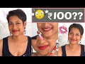 Lipstick for Rs100 | All 15 shades | Biotique Magicolor Lipstick Swatches|  JoyGeeks