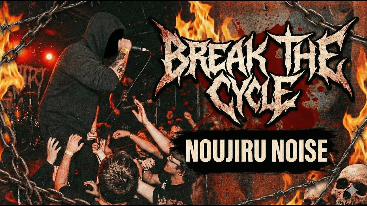 【CYBERPUNK 2026】覚醒の重低音。 BREAK THE CYCLE / 脳汁ノイズ (Tokyo Glitch)