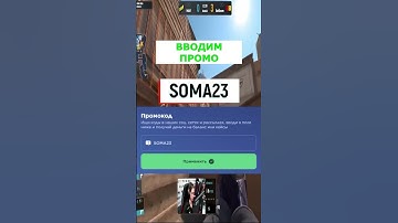 #cs2 #кс2 #ксго #rc #раст #rust #игры #rec #рек #топ #кс2моменты #ксгоприколы #counterstrike2