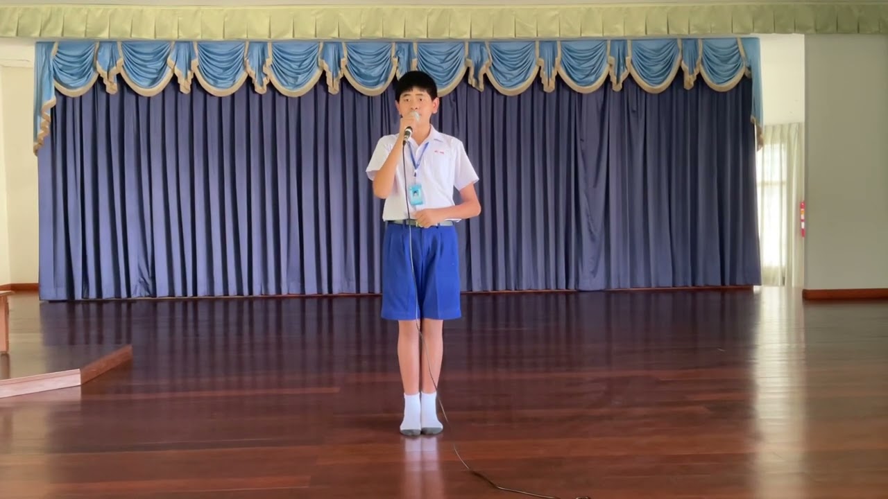 แข่งขันท่องบทอาขยาน ระดับชั้น ม.1-3