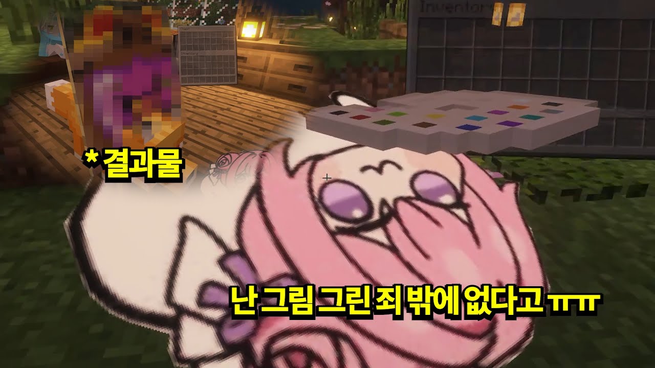 쓰레기는 제거해야 해