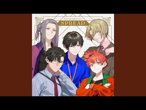 INVITATION -Interlude- (Instrumental)