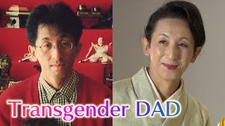 #ComingOut of dad to his family, after 10 years of marriage | abcTV (Japan) | #documentary