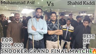 Snooker Grand Final 2024 |  Muhammad Asif Vs Shahid Aftab | Rasson Snooker Club | Best Of 7 #final