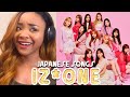 Reaction to IZ*ONE Japanese MVS (Suki to Iwasetai, Buenos Aires, Vampire) - INTERESTING CONCEPTS!!!