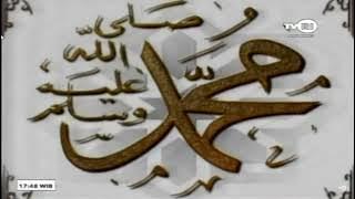 Download lagu Adzan Maghrib TVRI Jawa Barat 2010an-2022 (Spesial Lebaran Idul Fitri)