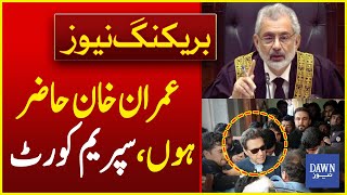 Chief Justice Qazi Faez Isa Allows Imran Khan For Presence in Court Through Video Link | Dawn News