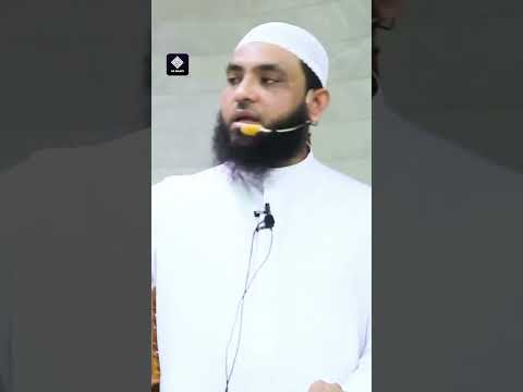 কুরআন হচ্ছে আমাদের বরকতের কারণ | শায়েখ মাহমুদ বিন ক্বাসিম | @As Salafi