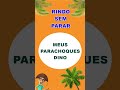 MEUS PARACHOQUES DINO - RINDO SEM PARAR