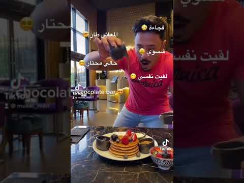 في حسابي ٥٠ دينار