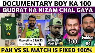 Documentary Boy Farhan 100 Vs Sl | Pakistani Reaction on Pak Vs Sl T20 WC Match 2026 | Fakhar 84 |