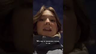 Где солнце?????