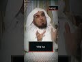 هل القسوة فن أم ظلم سلمان العودة