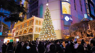 Christmas Street in Myeong-dong, Seoul, where crowds gathered after COVID-19 / Walking in Seoul. 4K