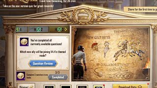 V4.4 Quiz Hint 3 and Quiz answer | PUBG MOBILE  screenshot 5