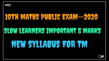 10 th MATHS PUBLIC EXAM--- 2020 SLOW LEARNERS IMPORTANT 5 MARK QUESTIONS NEW SYLLABUS FOR TM
