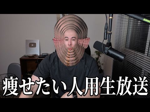 【質問回答】菓子を貰うことが多い。角が立たない断り方を教えて。ほか
