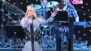 Googoosh va Yashasin Azerbaijan.wmv Resimi