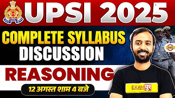 UPSI REASONING MARATHON 2025 | COMPLETE SYYLABUS DISCUASSION | REASONING BY DEEPAK SIR