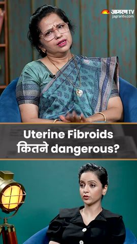Uterine Fibroids कितने dangerous? | Dr Mita Verma | Gynecologist &amp; Obstetrician #short