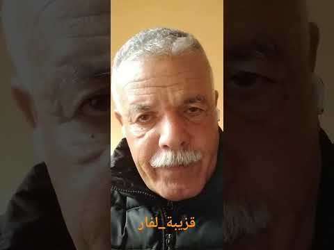 فار سويرتي الابيض تايكوك او نعرة لكراد سيق قدام باب دارك طاحت صمعة علقو لبلبلها دور 120