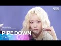 STAYC 스테이씨 PIPE DOWN 인기가요 Inkigayo 20250323