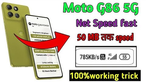 Motorola G86 5G Net Speed fast kese karain 2025 || How to fast internet speed in motorola G86 2025