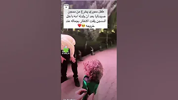 مابدنا حكم الأسد بدنا حرية 